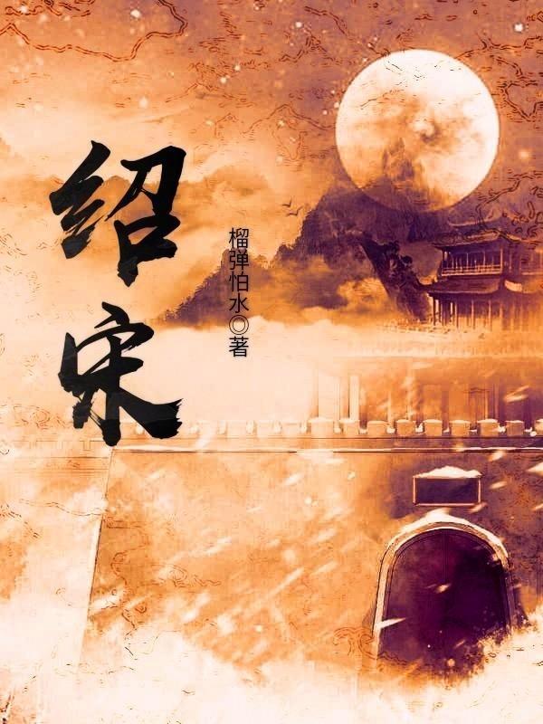 枣庄市实验幼儿园（二幼园）开展“年文化”自主游园会