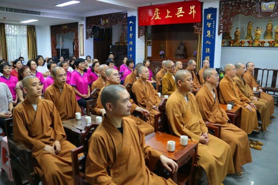 除鬼师